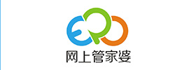 网上管家婆